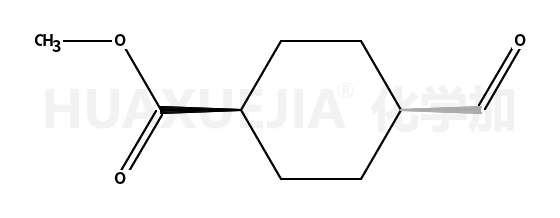 反式-甲基-4-甲酰基环己烷羧酸