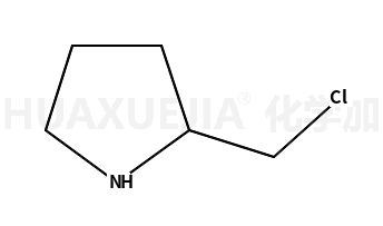 2-(氯甲基)吡咯烷