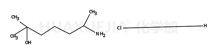 盐酸庚胺醇