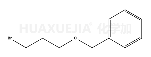 3-苄氧基溴丙烷