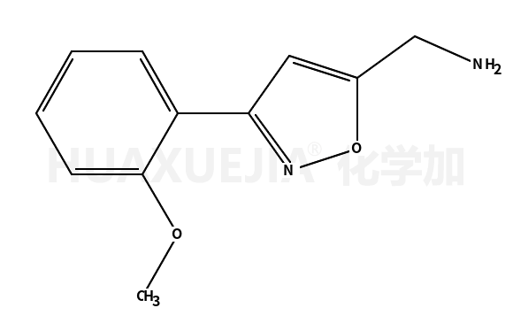 {[3-(2-甲氧基苯基)异噁唑-5-基]甲基}胺盐酸盐