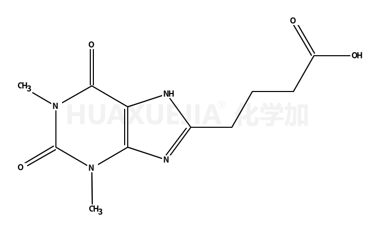 茶碱-8-丁酸