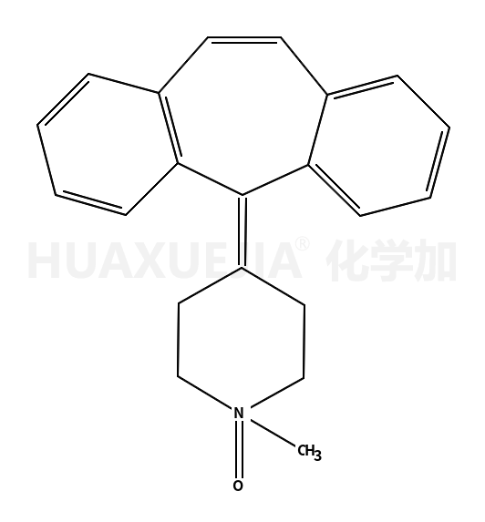 赛庚啶杂质5（赛庚啶α-氮氧化物）