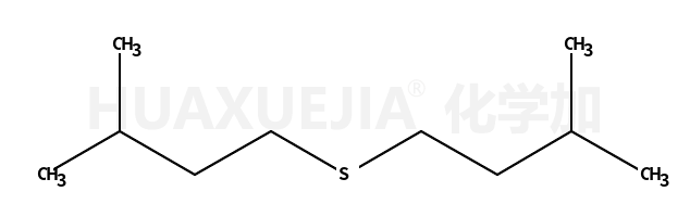 二异戊基硫醚
