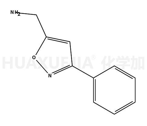 3-苯基异恶唑-5-基甲胺