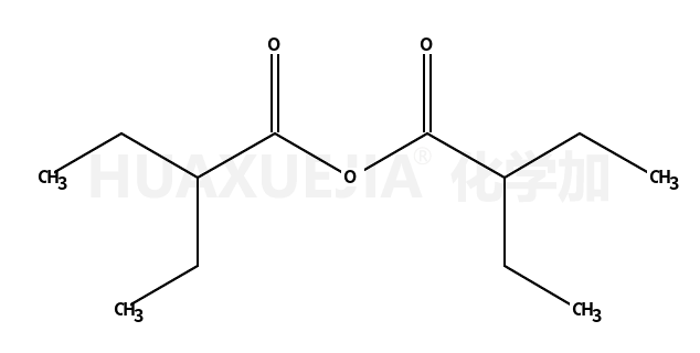 2-乙基丁酸酐