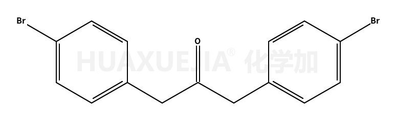1,3-二(4-溴苯基)丙酮