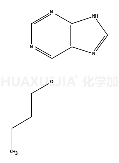 6-N-丁氧基嘌呤