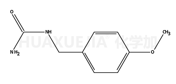 N-(4-甲氧基苄基)脲