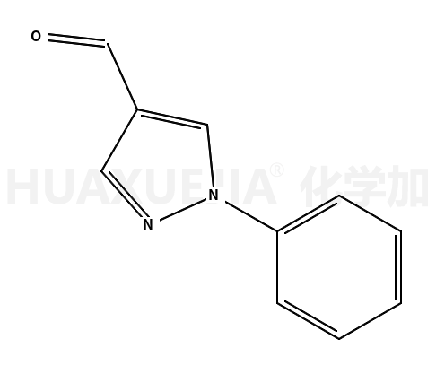 1-苯基吡唑-4-甲醛