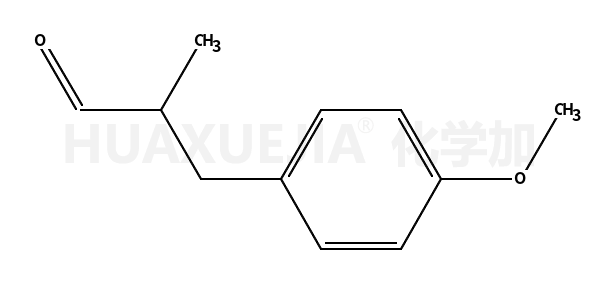 4-甲氧基-Alpha-甲基苯丙醛