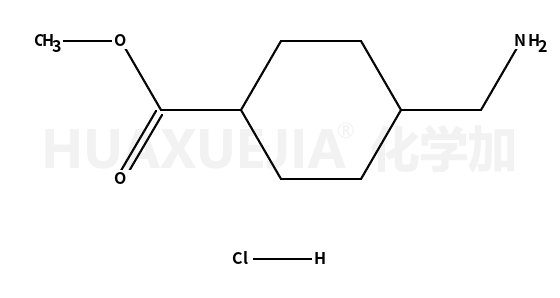 4-(氨基甲基)环己烷羧酸甲酯盐酸盐