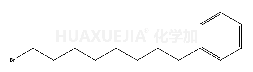 1-溴-8-苯基辛烷