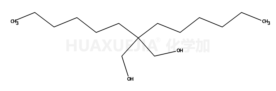 2,2-二正己基丙烷-1,3-二醇