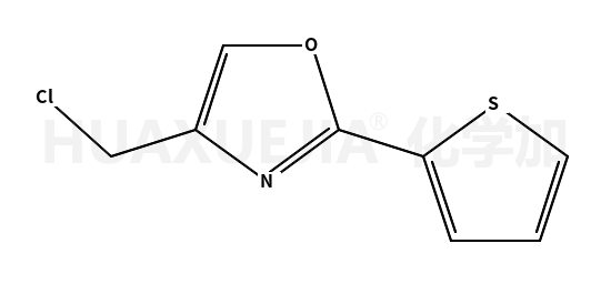 4-氯甲基-2-噻吩-1,3-噁唑