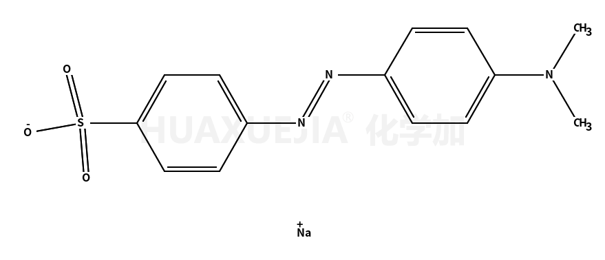 Methyl Orange