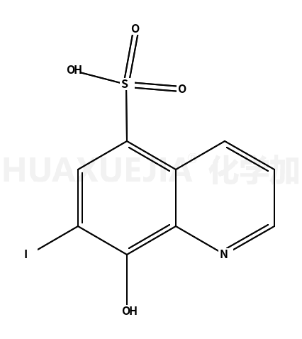 8-羟基-7-碘-5-喹啉磺酸