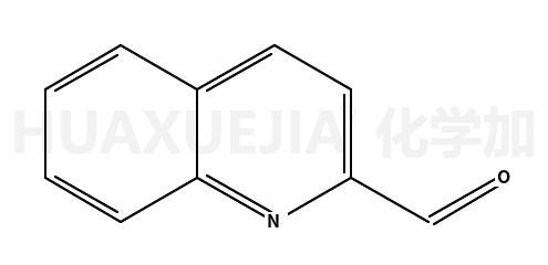 5470-96-2结构式