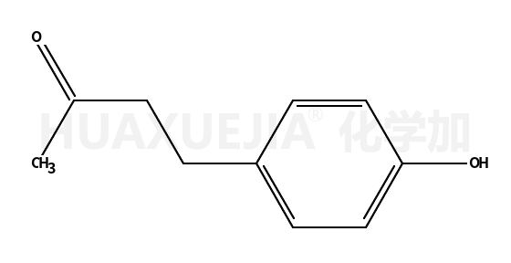 4-(4-羟基苯基)-2-丁酮