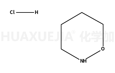 1,2-恶嗪啉盐酸盐