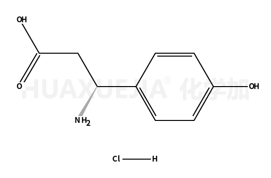 (S)-3-氨基-3-(4-羟基苯基)丙酸