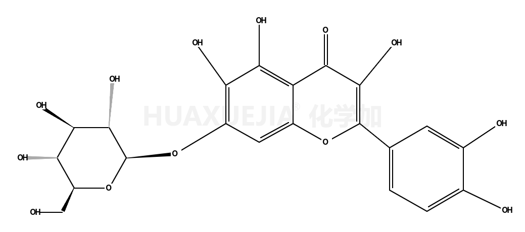 栎草亭-7-O-葡萄糖苷