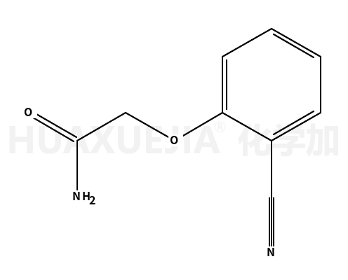2-(2-氰基苯氧基)乙酰胺