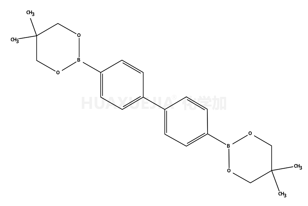 4,4'-联苯基二硼酸二(新戊二醇酯)