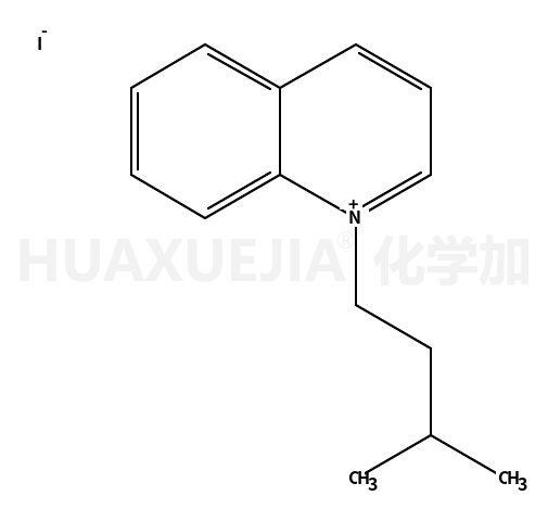 N-异戊基喹啉碘盐