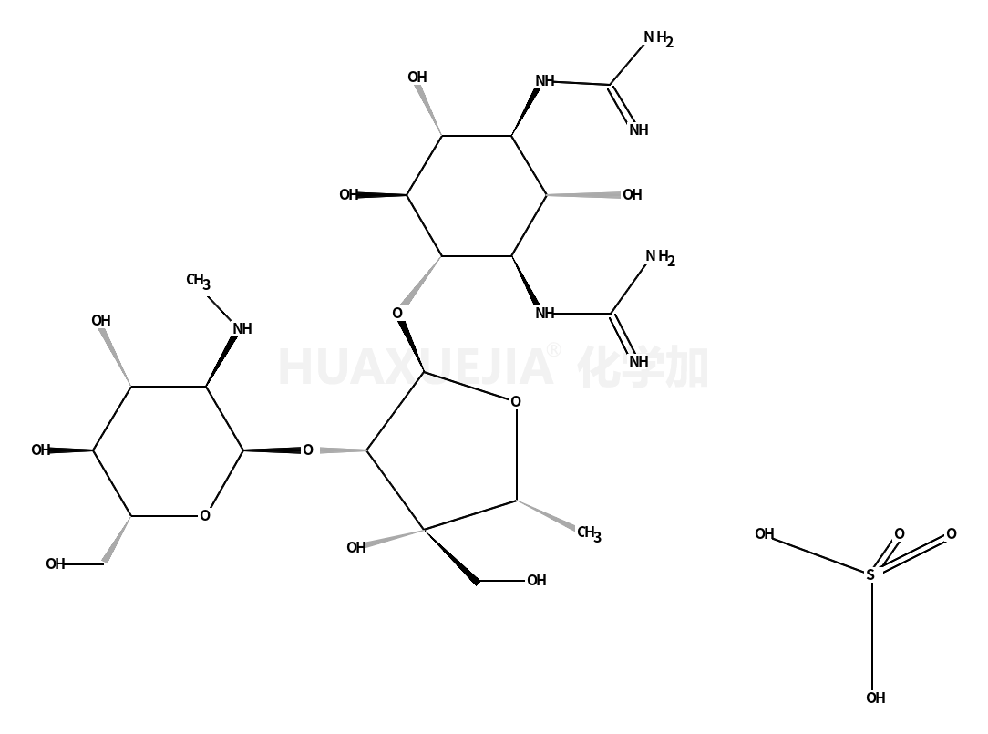 硫酸雙氫鏈霉素