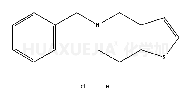 盐酸噻氯匹定杂质D
