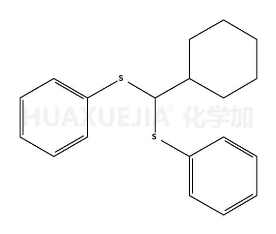 54905-14-5结构式