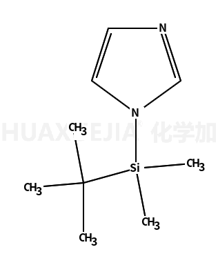 叔丁基二甲基哇烷基咪唑