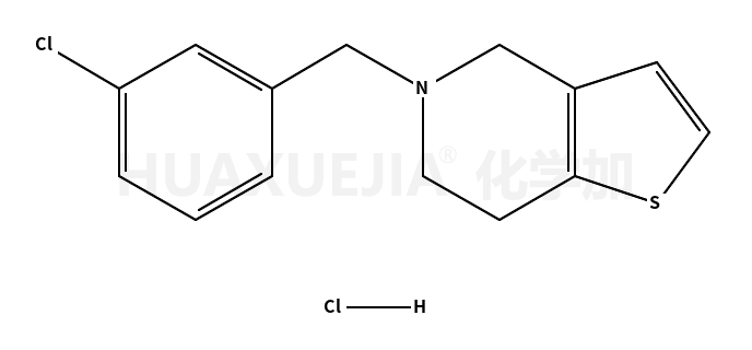 盐酸噻氯匹定杂质G