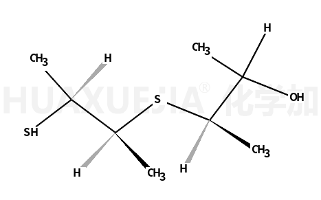 3-((2-巯基-1-甲基丙基)硫)-2-丁醇