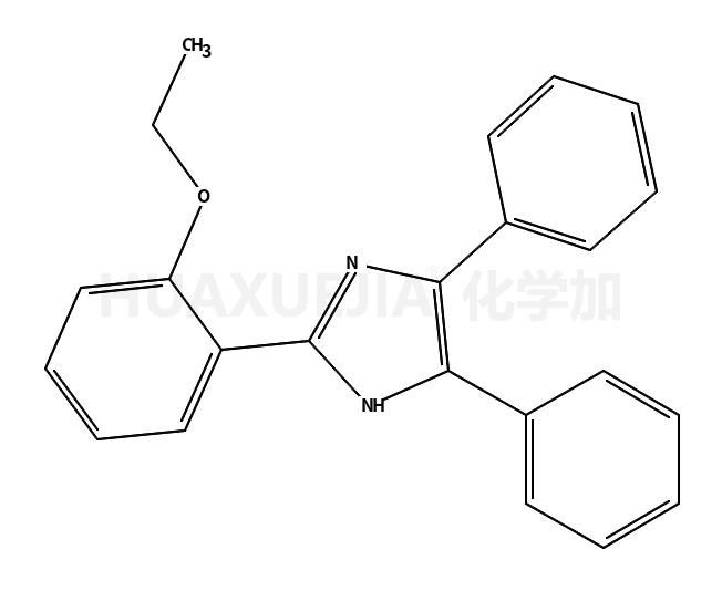 2-(2-乙氧基苯基)-4,5-二苯基-1H-咪唑