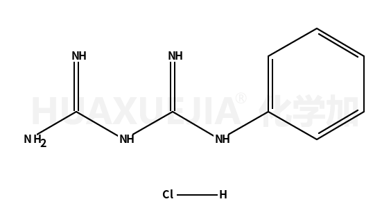 1-苯基双胍 盐酸盐