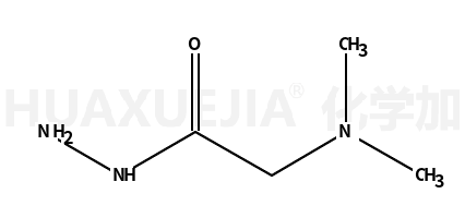 二甲氨基乙酰肼