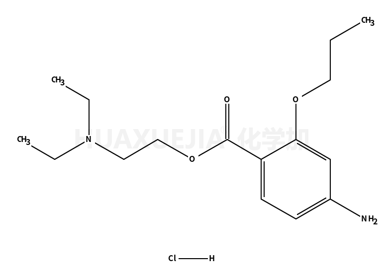 4-氨基-2-丙氧基-苯甲酸 2-(二乙基氨基)乙酯盐酸盐