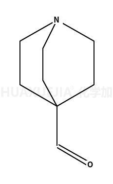 4-奎宁环甲醛