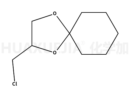 2-氯甲基-1,4-二啞螺[4.5]癸烷