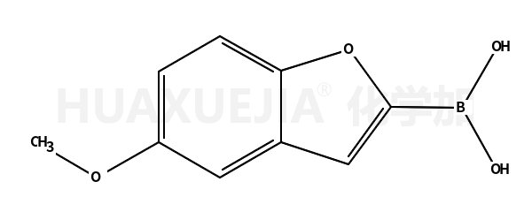 5-甲氧基苯并呋喃-2-硼酸