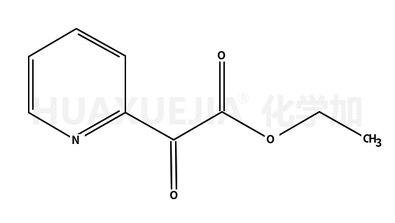 2-氧代-2-(吡啶-2-基)乙酸乙酯