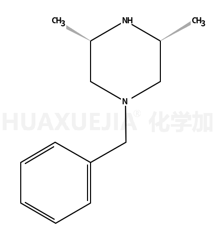 Methisosildenafil Impurity 8