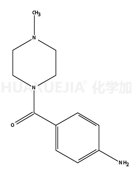 4-甲基哌嗪-1-甲酰氯盐酸盐