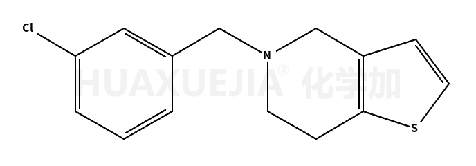 Ticlopidine Impurity G