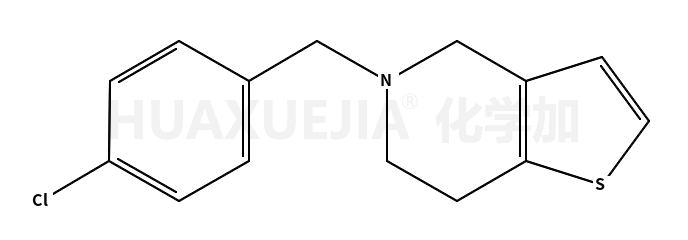 Ticlopidine Impurity H