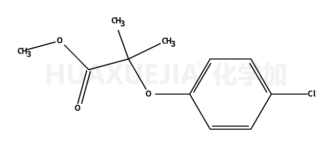 2-(4-氯苯氧基)-2-甲基丙酸甲酯