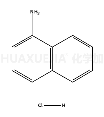 1-萘胺盐酸盐