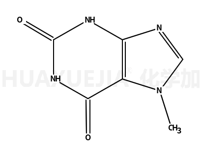 7-甲基黄嘌呤